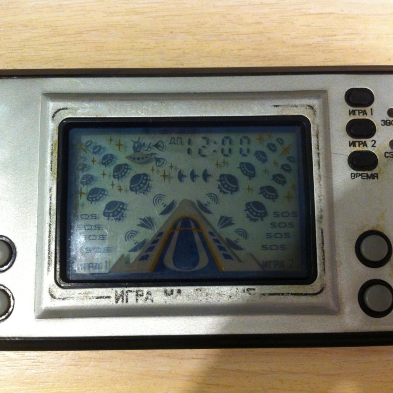 игра электроника космический. ). электроника им 50 "космический полёт". космический мост. электроника им 50 "космический полёт".