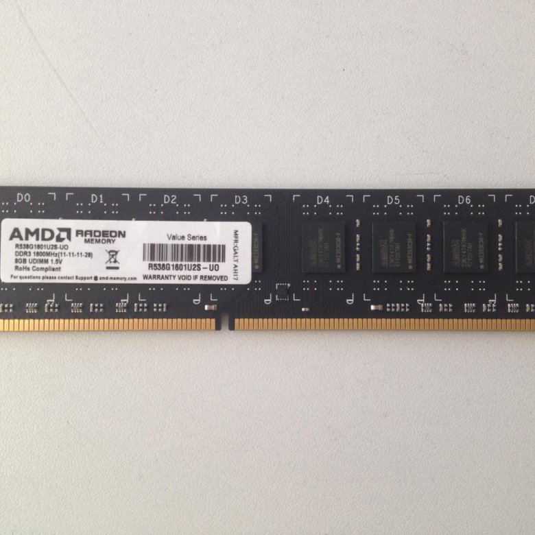 Amd r538g1601s2s u. Amd r538g1601s2s u