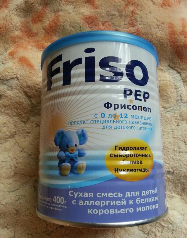 Фрисопеп ас. Фрисо гидролизат. Смесь лечебная фрисо Пеп. Фрисо гидролизат белка. Фрисопеп гидролизат.
