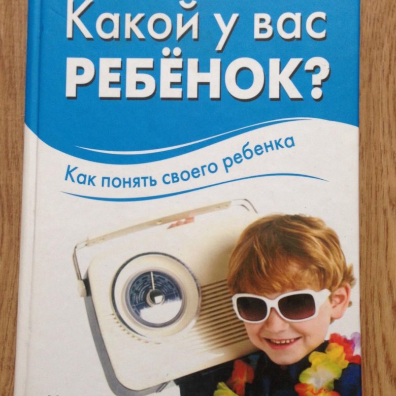 книги художественная литература. книга для чтения 1 класс. какие книги журналы читают в вашей семье. периодические издания. какие книги журналы читают в вашей семье.
