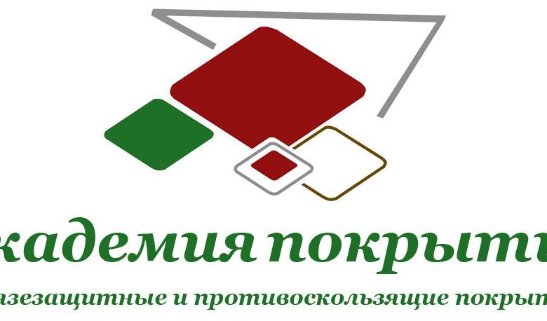 г. Пермь, ул. Танкистов, д. 29