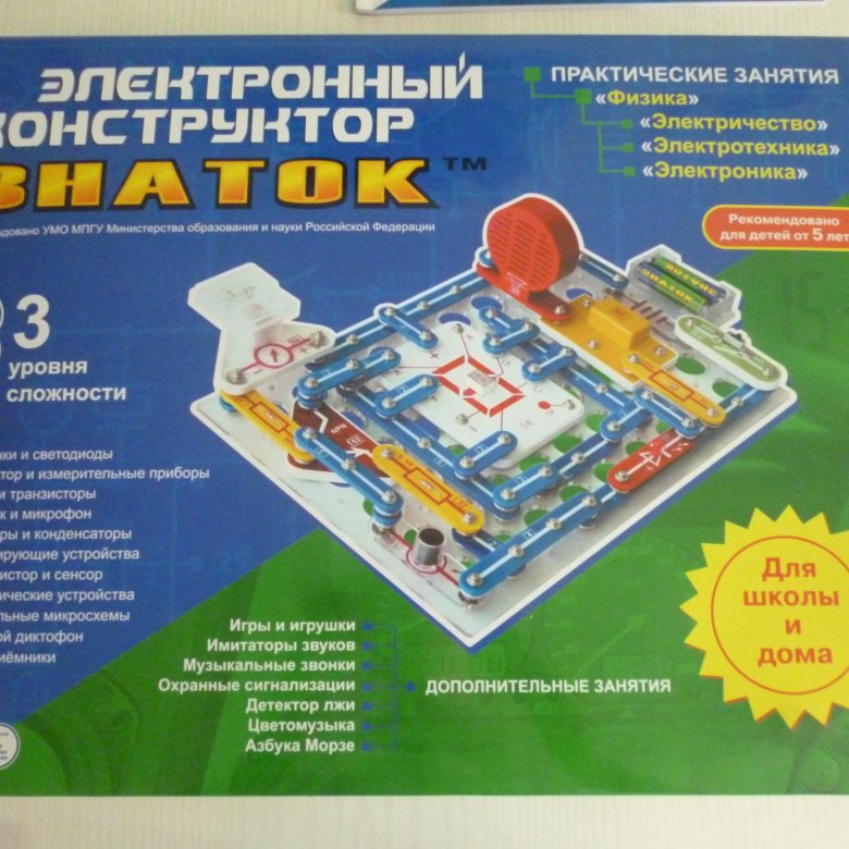 Куплю электронный конструктор знаток 999 схем