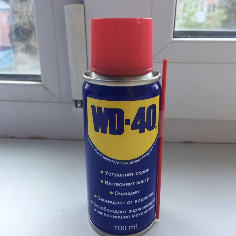 Смазка 100. WD-40 100мл. Wd40 WD-40 смазка универсальная WD-40 (100 ml). WD-40, 100мл 