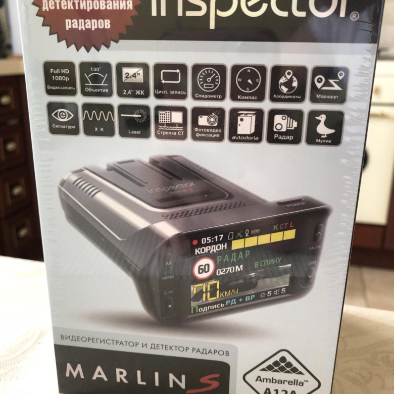 Inspector marlin нет изображения