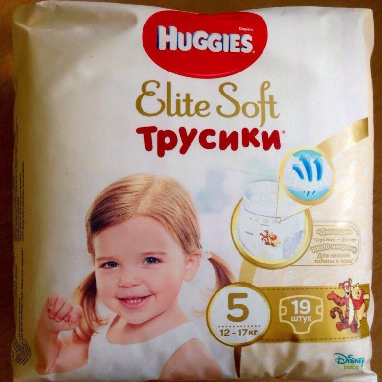 Подгузники элит софт 5. Хаггис 12-17 кг Elite Soft. Huggies Elite Soft реклама. Хаггис 12-18 кг. Huggies Elite Soft Platinum 5.