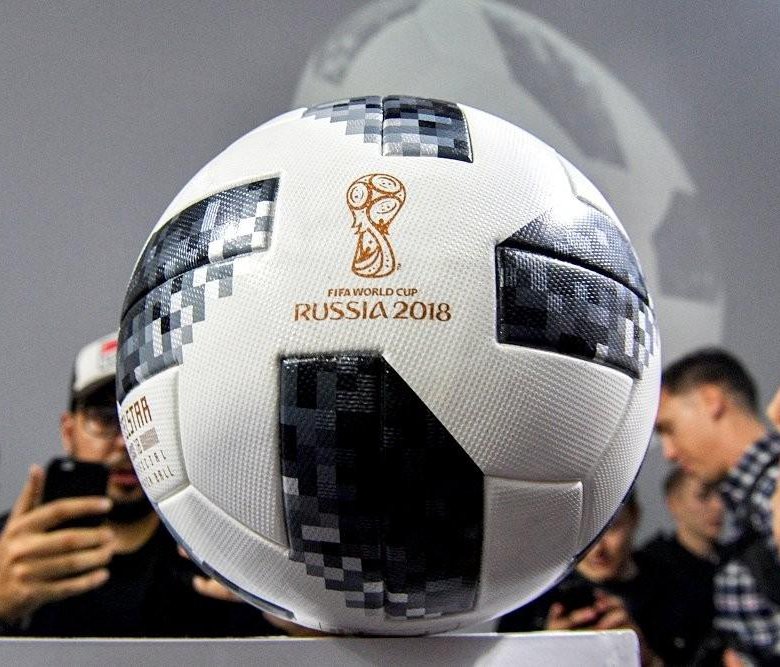 Мяч adidas Telstar 2018