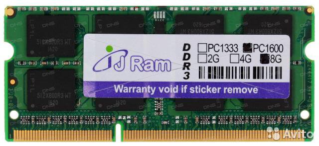 Akrs 16 256x8ddr3. Ddr3 8gb. Intel db43ld. Ram 8g ddr4 pc. Оперативная память 2 гб 1 шт.