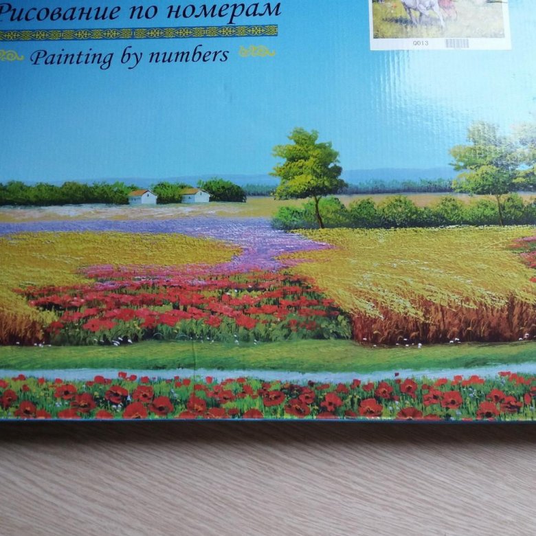 Картина по номерам доброцен