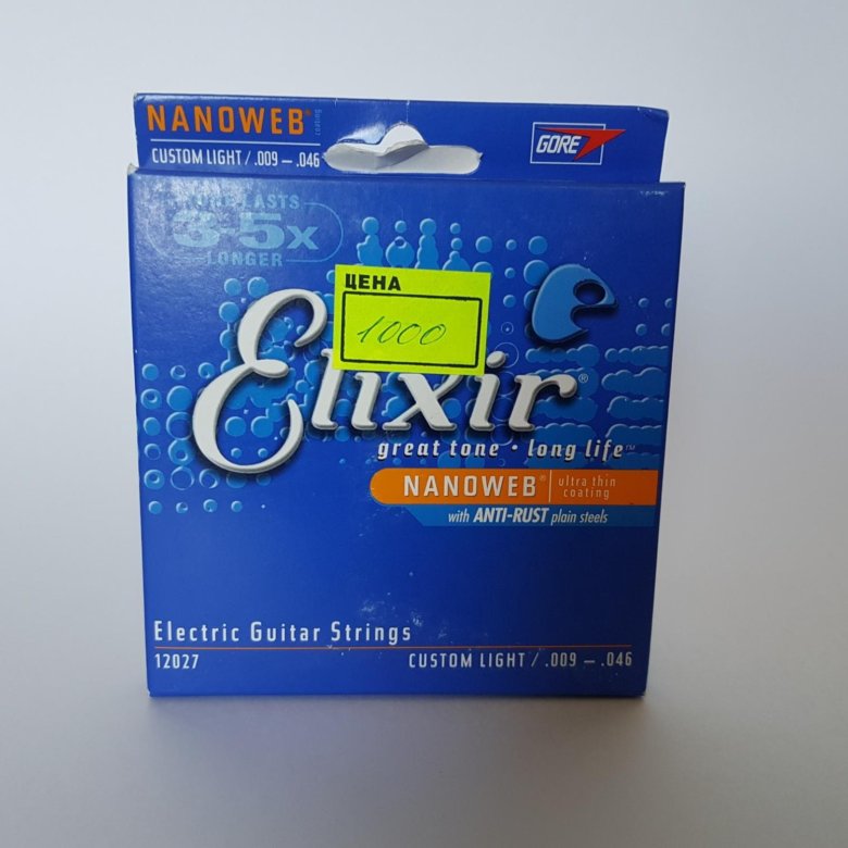 Струны 9 46. Elixir 9-46. Струны эликсир 9-46.