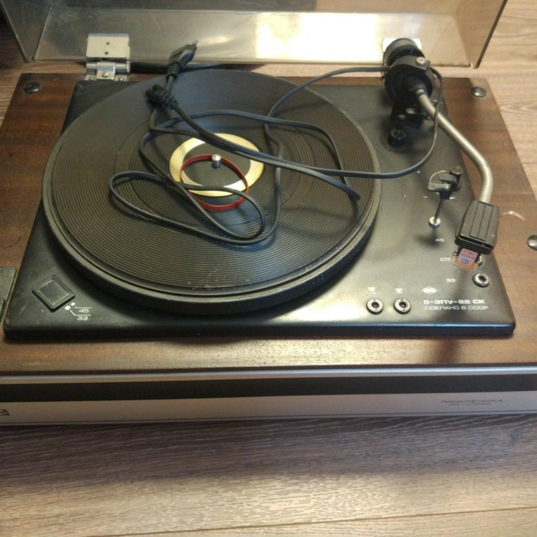 Radiotehnika 001 проигрыватель. Radiotehnika 001. Radiotehnika эп-101. проигрыватель винила радиотехника эп-101. проигрыватель виниловых пластинок радиотехника 311 стерео.