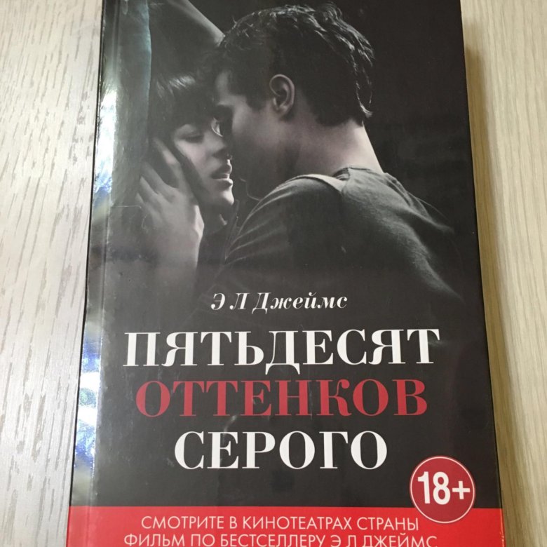 Книги пятьдесят