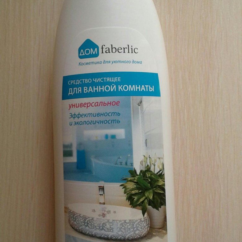 Как выбрать чистящее средство для ванны фото