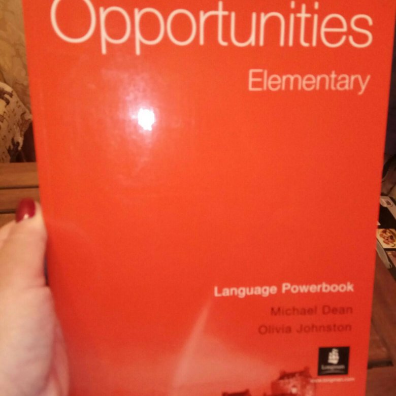 учебник грамматики английского языка. красный учебник по английскому языку. учебник по грамматике английского языка. красный учебник по английскому языку. English grammar in use murphy raymond обложка.