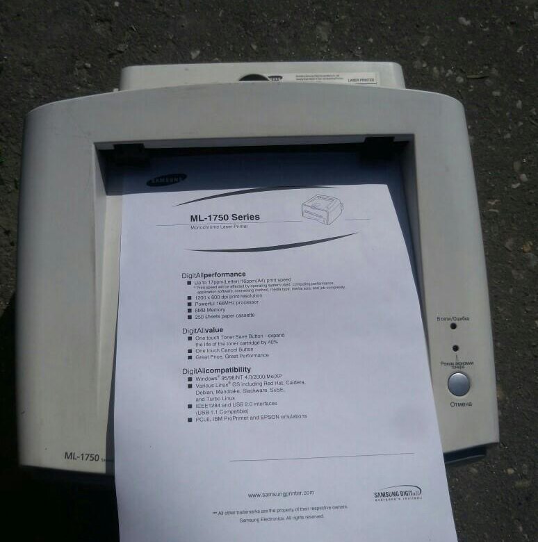 Ml 1750. Принтер Samsung ml-1750. Brother Fax-t104. Fax t104.