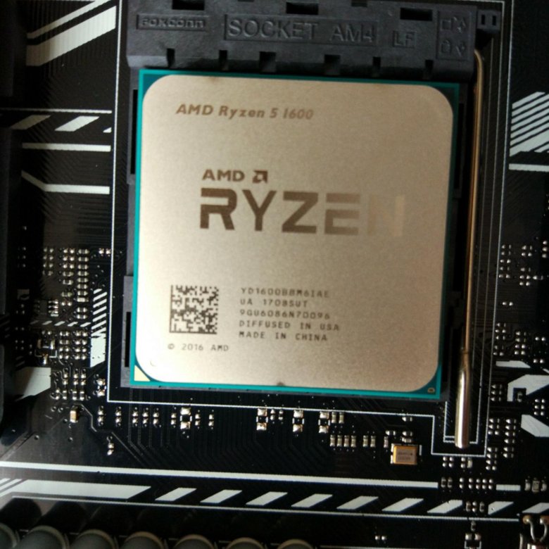 Ryzen 1600 am4