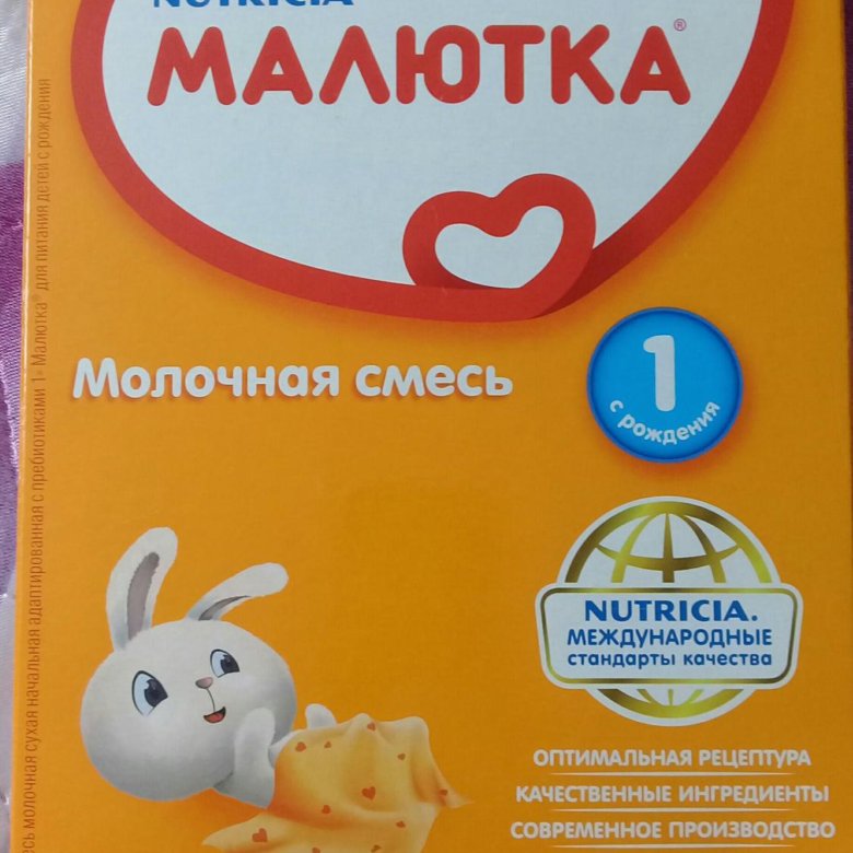 Какая еще бывает каша малютка