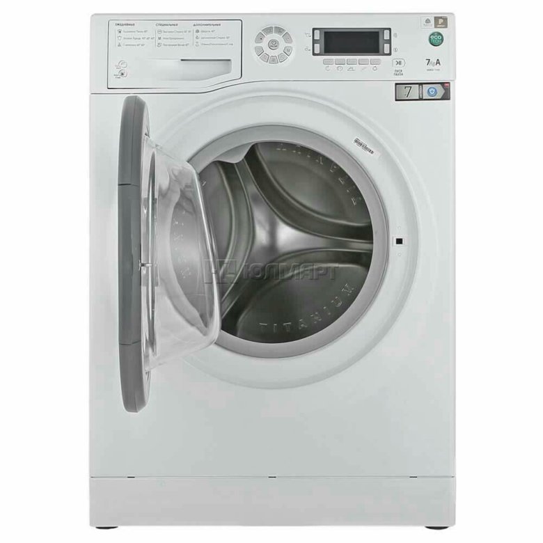 Стир машина хотпоинт. Стиральная машина Hotpoint-Ariston WMSD 7105 B. WMSD 7105 B CIS. Аристон гарантия Киров. Хотпоинт Аристон стиральная машина 7 кг WMSD 7105 купить.