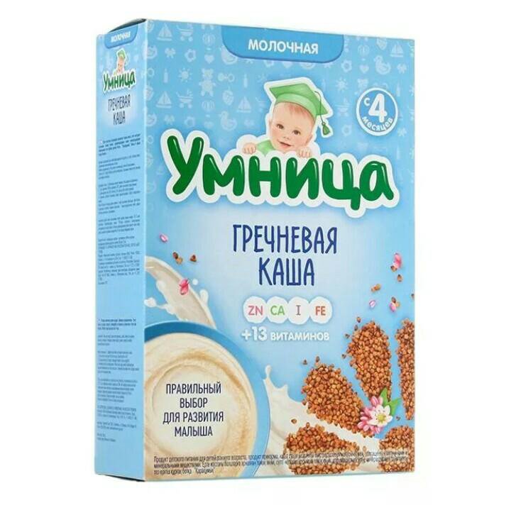 Умница каша в омске