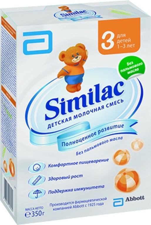 смеси после 1 года. нан нестожен нутрилон. нужна ли смесь после года. миссия производства детских смесей. кисломолочная смесь после 1 года.