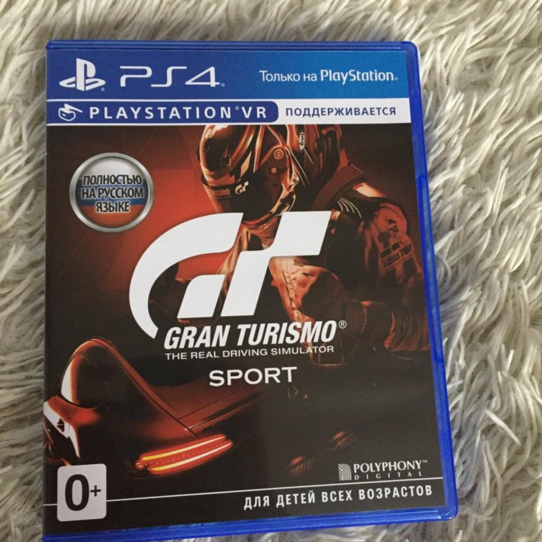 Grand Turismo Sport на ps4