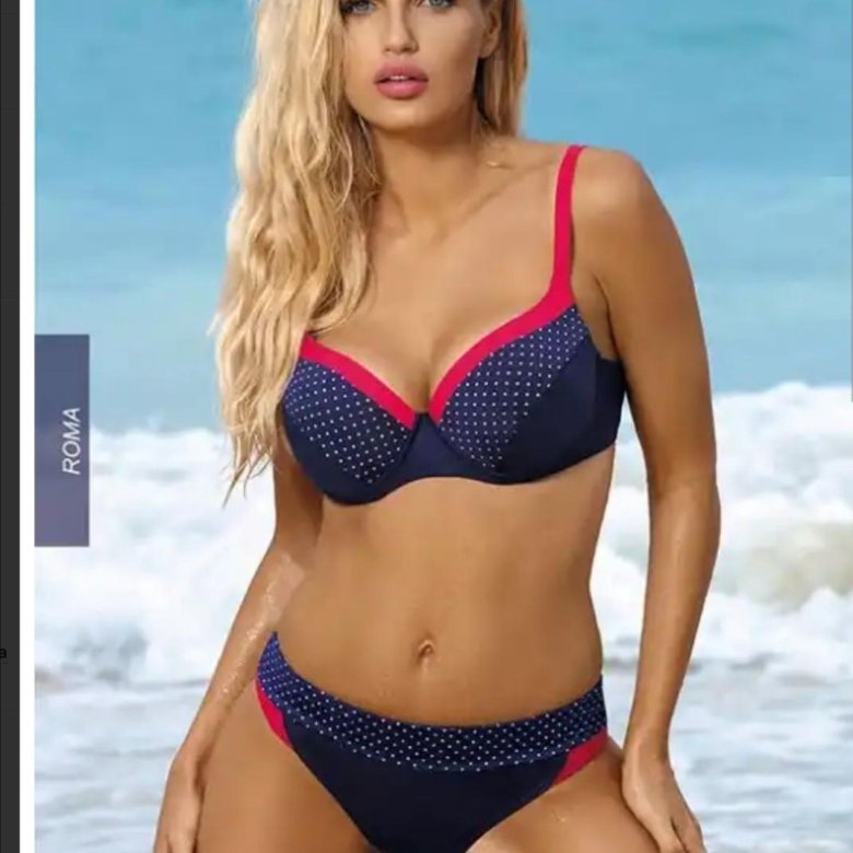 Купальники Self Collection Интернет Магазин