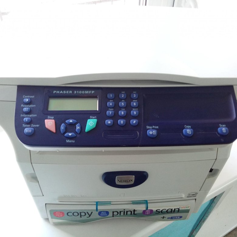 Xerox 3100 windows 10. Phaser 3100 MFP зависает удалить в процессе. Сканер бу мс3100 купить в Москве.