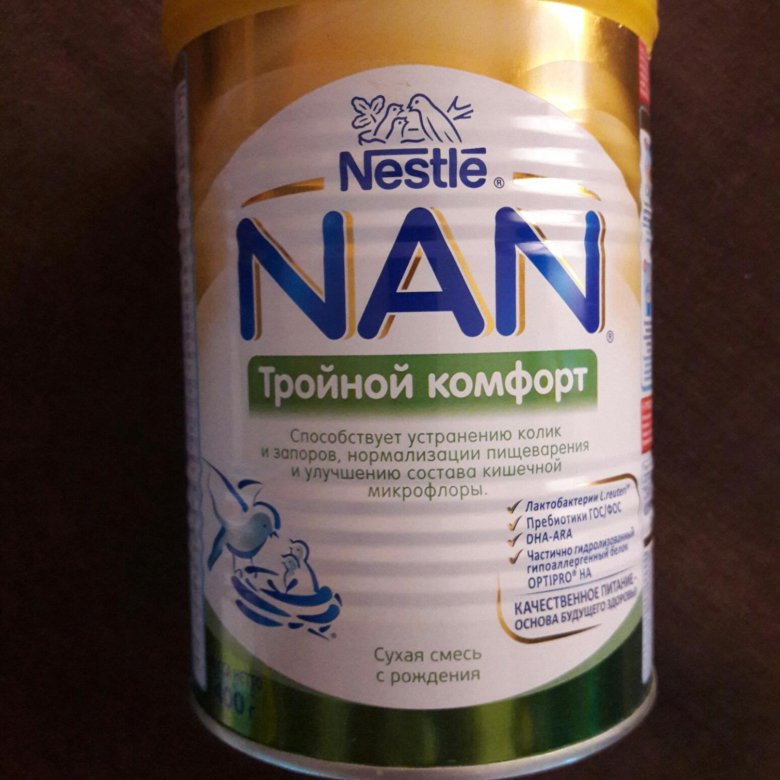 Купить нан комфорт смесь. Смесь нан тройной комфорт. Nan Низколактозный. Смесь нан тройной комфорт КБЖУ. Nan смесь без лактозы.