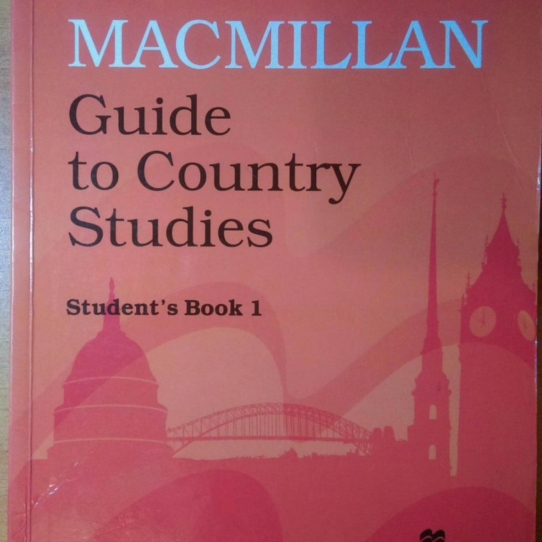 Country studies. Macmillan Guide to Country studies. Учебник Macmillan Guide to Country studies читать онлайн. Guide to Country studies Macmillan Business and Finance!. Efecta English Guide b2.