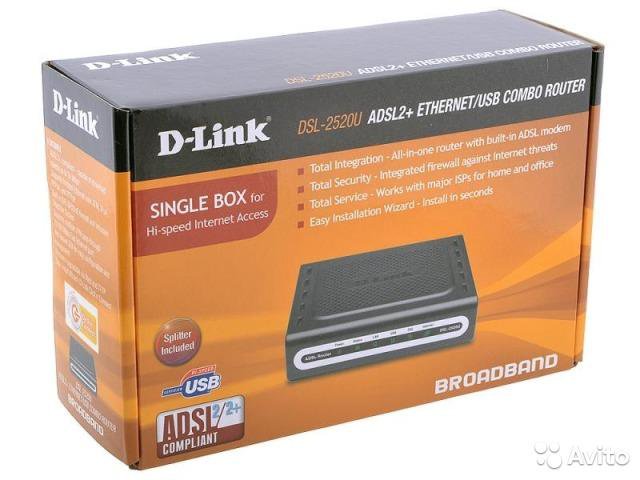Dsl 2520u схема