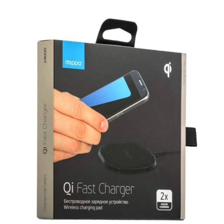 Беспроводная зарядка в 1. Deppa Qi fast Charger. Deppa беспроводное ЗУ Qi fast Charger 10w (4680431024361). Беспроводная тройная зарядка deppa. Беспроводное зарядное устройство deppa.