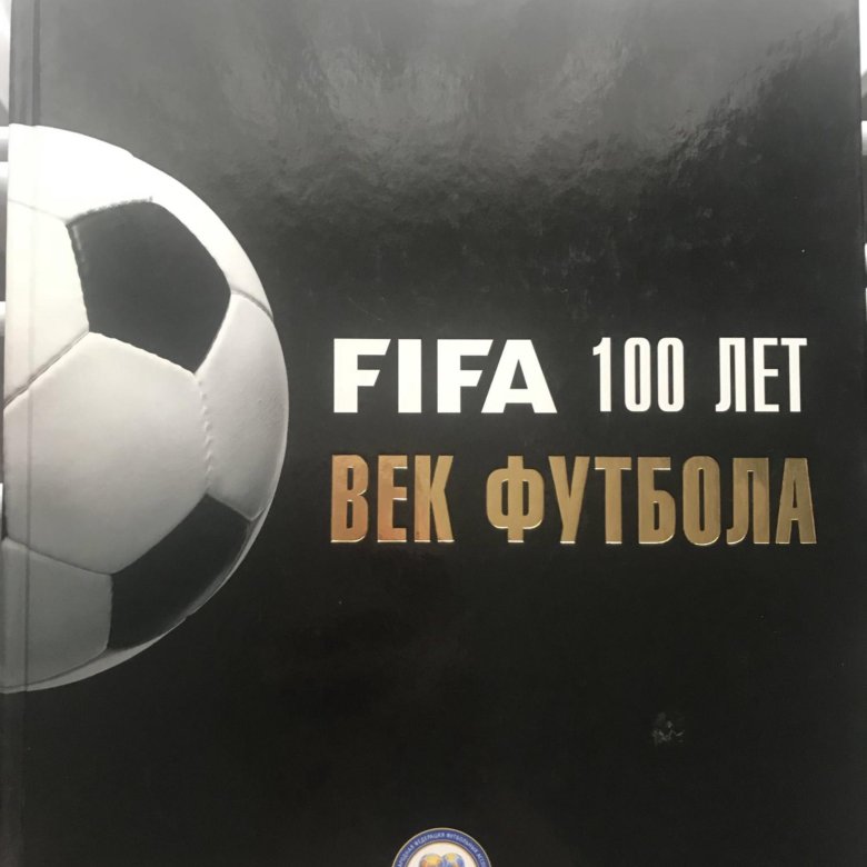 Fifa top. фифа 100. книга фифа. фифа 100. аль ахли фифа 23.