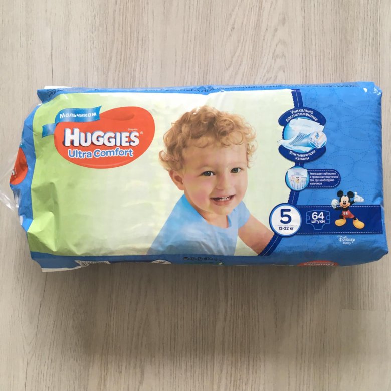 Подгузники huggies 5. Подгузники Хаггис и пятерка.