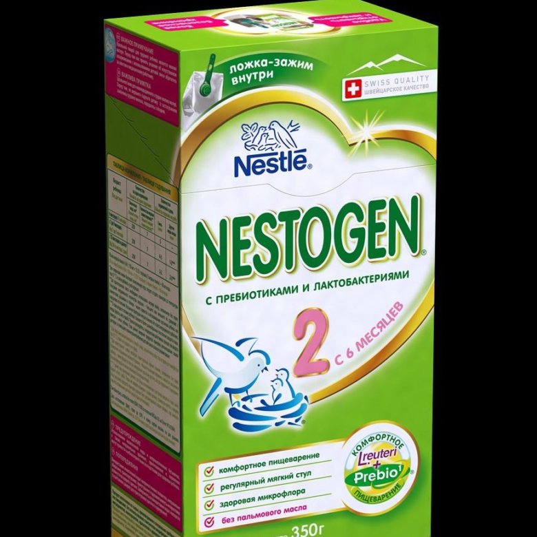 Какая смесь лучше нан или нестожен. Nestogen 2. Смесь Nestogen (Nestlé) 2 (с 6 месяцев) 350 г. Смесь Нестожен 2. Нан Нестожен 2.