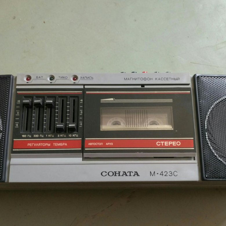 Соната тл100 в 3вт. Оповещатель речевой настенный соната-3. Соната м. Советский магнитофон соната 216. 2(8 ом) модуль акустический, 3вт/8ом,.