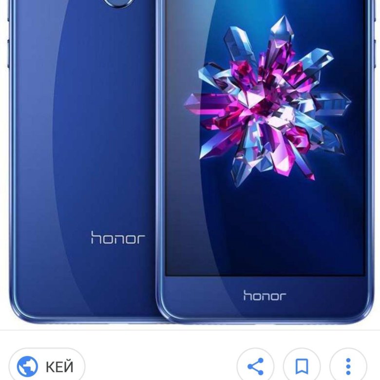 Honor 8 light. Honor 8 Lite.