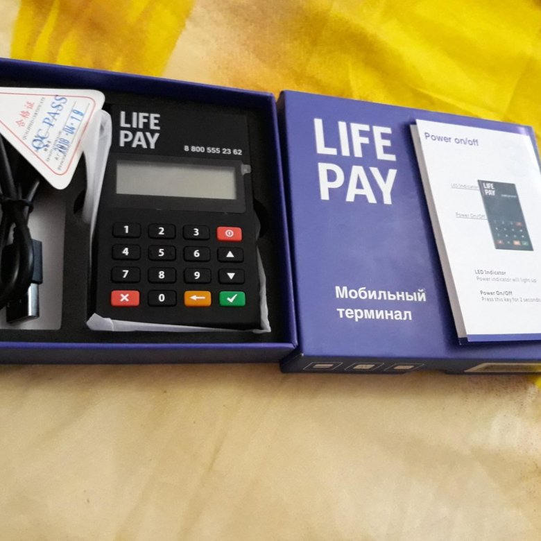 платежный терминал cmt smart pay. пэй24. Easypay украина. платежный терминал qiwi. терминал pay travel пермь.