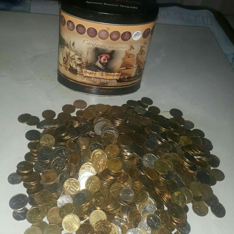 Купить много монет. Кучка монет. Куча монет по 10 рублей. Много монет по 10 руб. Монеты 10 копеек много.