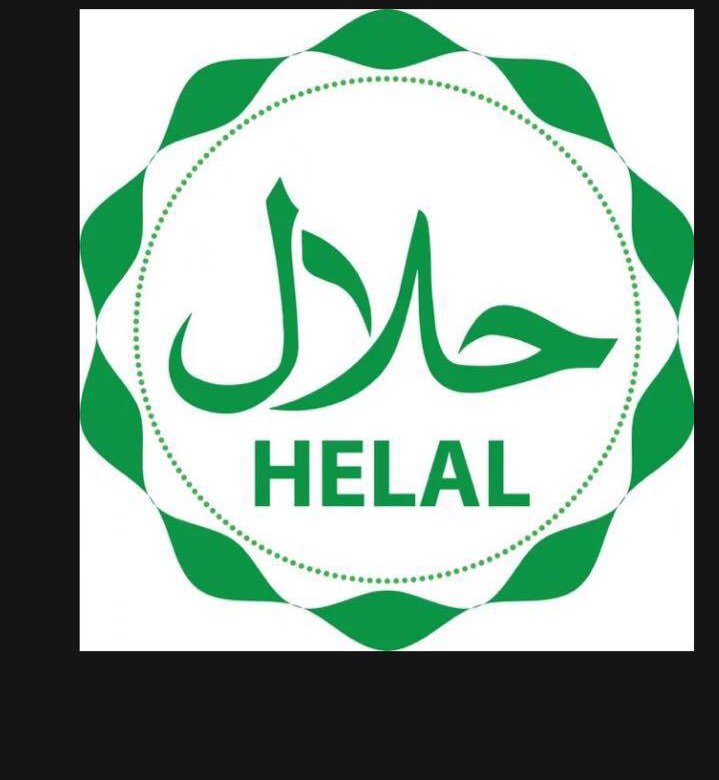 Мир халяль. Эмблема Халяль. Мясо Халяль логотип. Halal логотип. 100 %Халал лого.