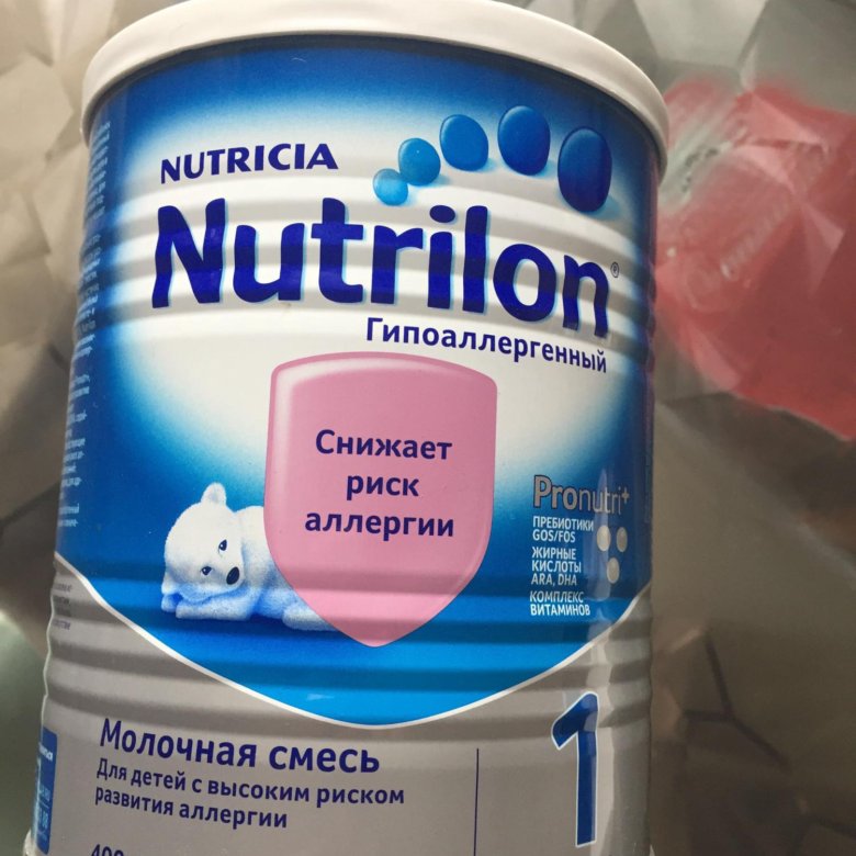 Нутрилон аминокислоты. Nutrilon пепти аллергия 2. Нутрилон аминокислоты. Нутрилон аминокислоты. Смесь нутрилон гидролизат.