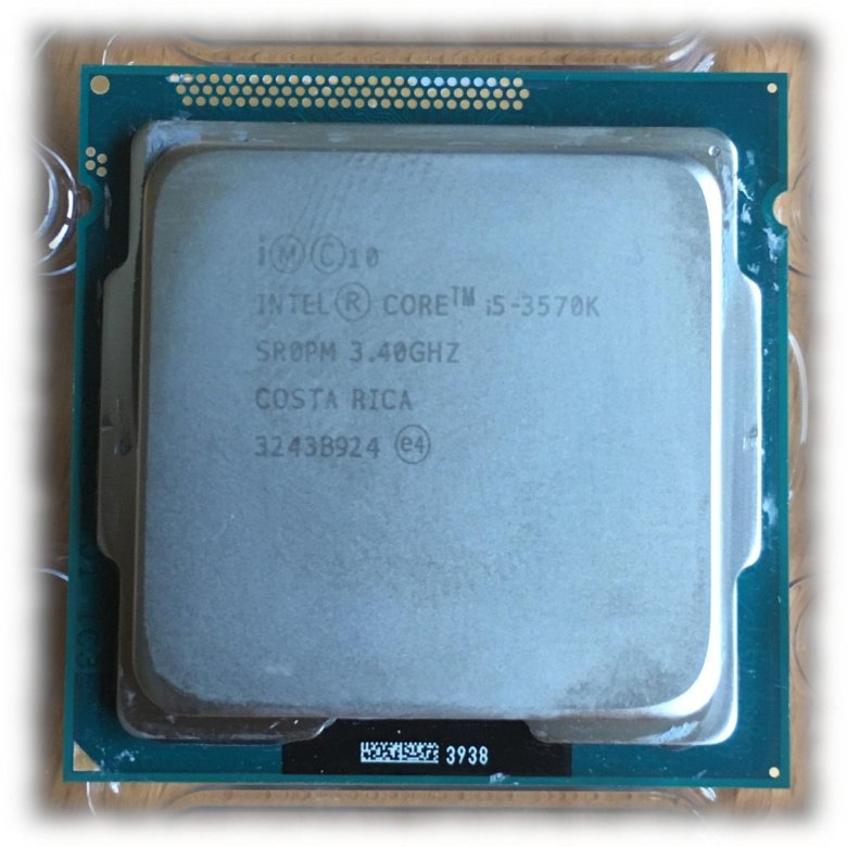 Core i5 3570k характеристики. Core i5-3570k. Intel i5 3570k. Intel® Core™ i5-3570k. I5-3570k-3500,.