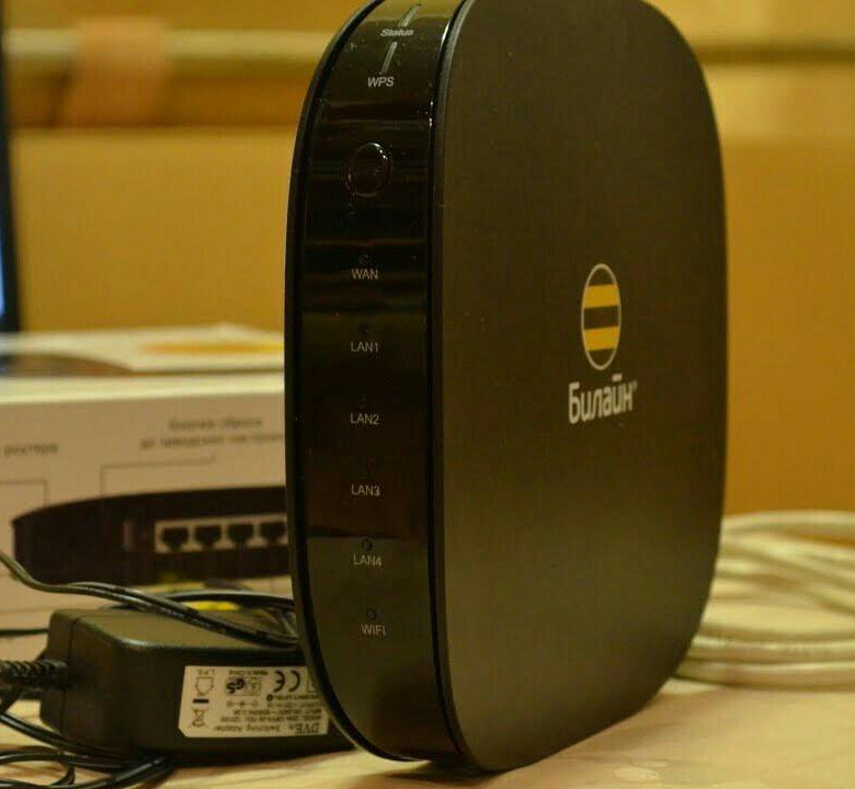 Роутеры для смарт телевизоров. Smart Box Beeline n300. Beeline_3c96 роутер.