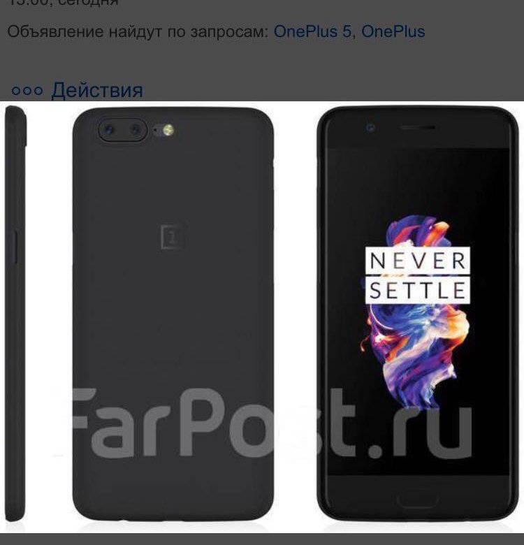 Прошить oneplus. One Plus 5. ONEPLUS 5 128gb. ONEPLUS oneplus5. One Plus 5 производитель