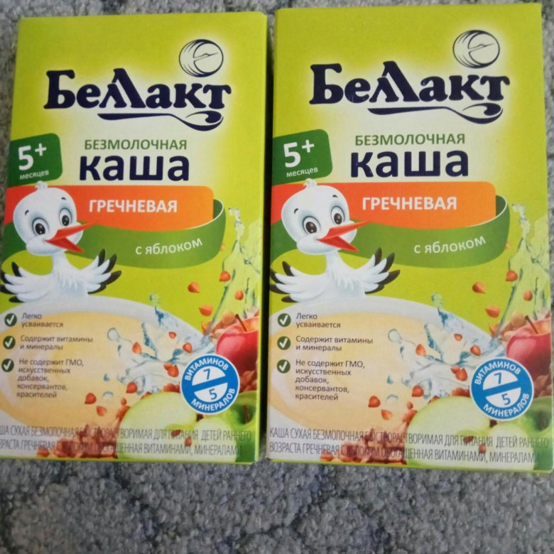 Каши винни или беллакт что лучше