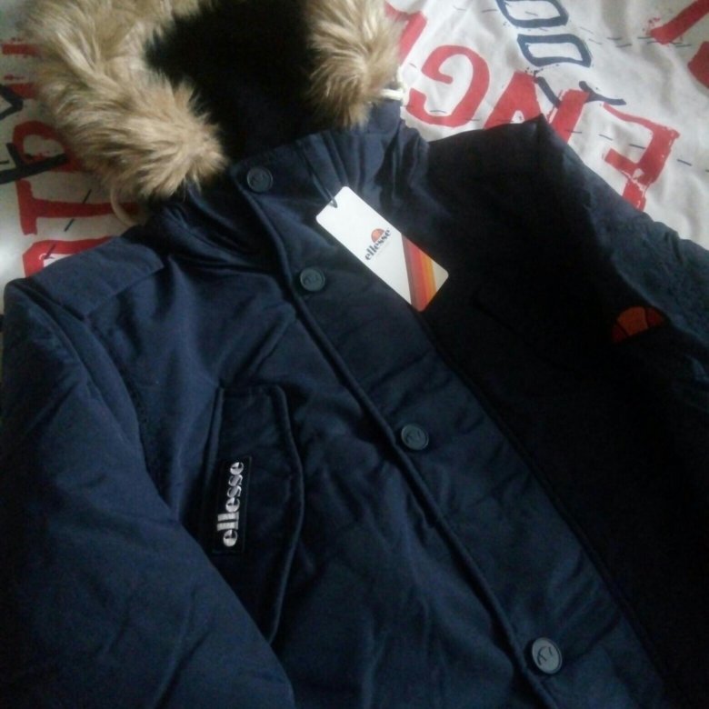 ellesse blizzard
