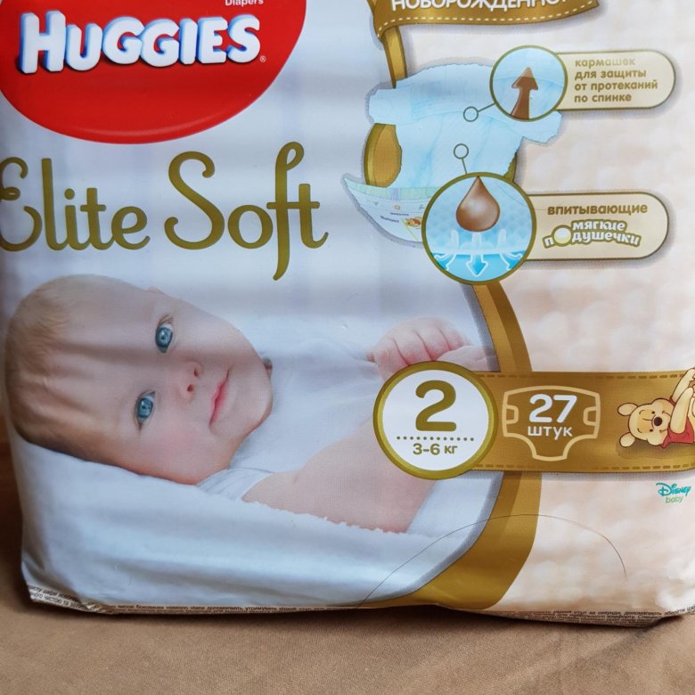 Подгузники huggies elite soft 2. Хаггис Элит 3 подгузники. Хаггис софт 3 подгузники. Huggies подгузники Elite Soft 2 (3-6 кг) 176 шт.. Памперсы Хаггис платинум 3 подгузники.