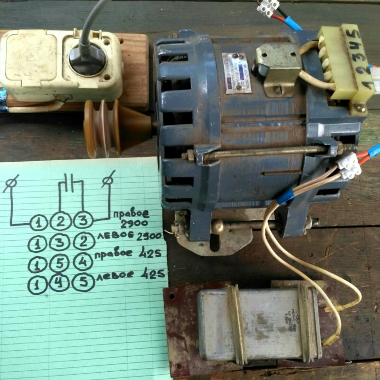Подключение двигателя 2ухл4 Электромотор - купить в Москве, цена 1 100 руб., продано 6 сентября 2020 - Элект