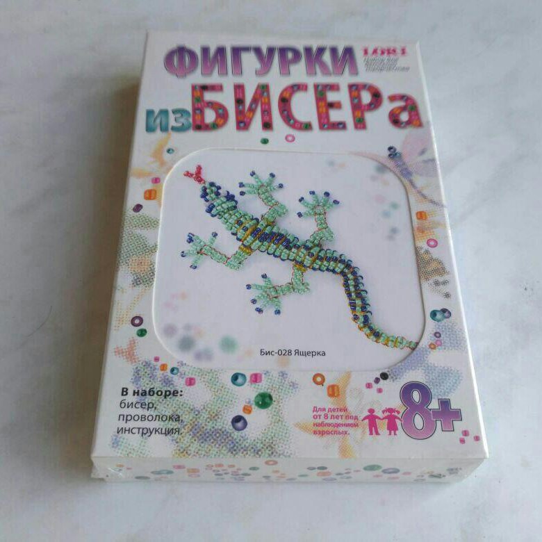 Фигурки из бисера и плетение из бусин – купить в Москве, цена 30 руб ...