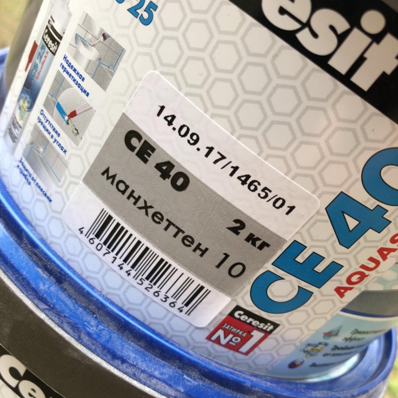 затирка №10 манхеттен 2кг ceresit. церезит манхеттен 10. алебастр axton 2. затирка манхэттен фото. Ceresit се 40 цвет манхеттен.