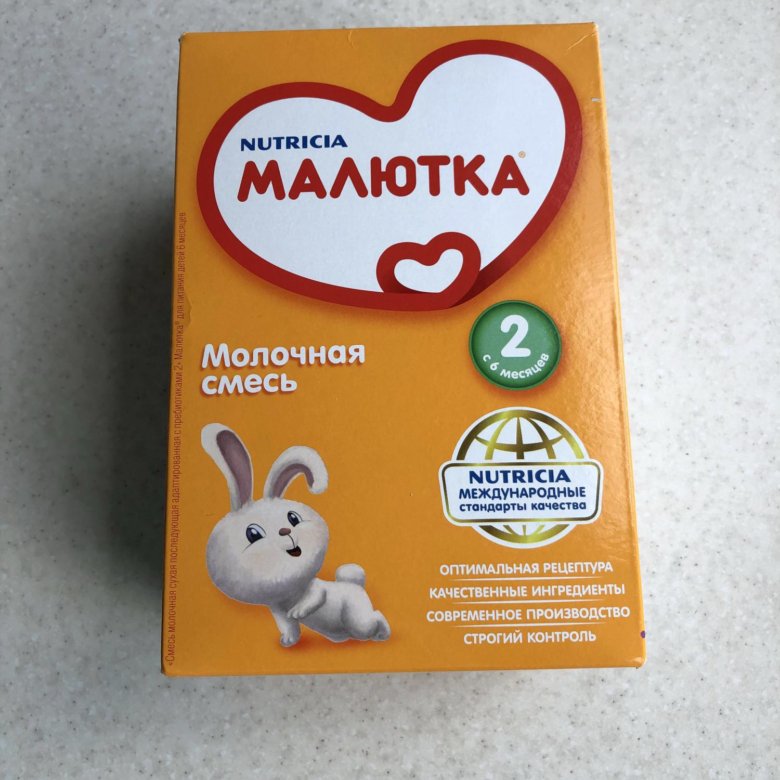 Малютка 2 фото