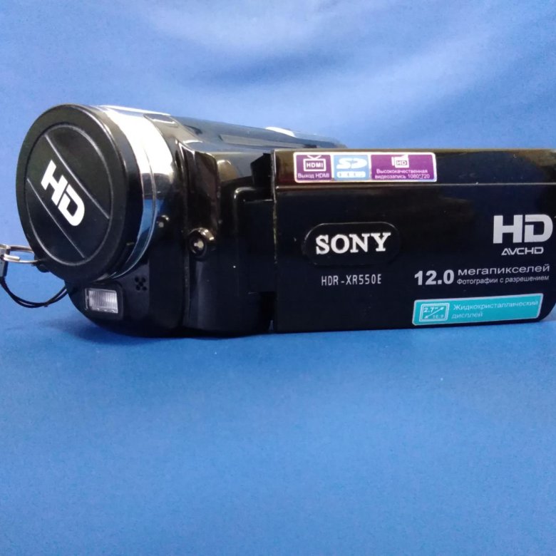 Видеокамера sony hdr-cx550e. Sony hdr-xr550e купить. Sony handycam hdr-xr550. Камера сони hdr-xr550. Sony handycam hdr-xr550.
